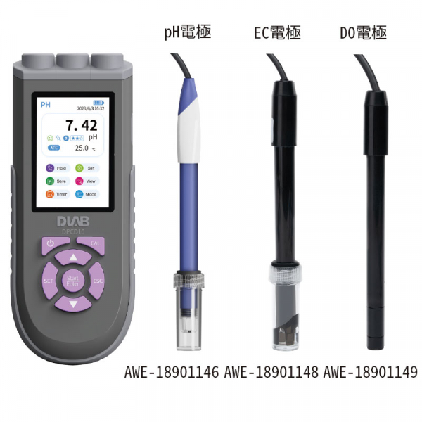 DLAB 掌上型pH/ORP/電導度/TDS/比阻/鹽度/溶氧度計 DPCD10