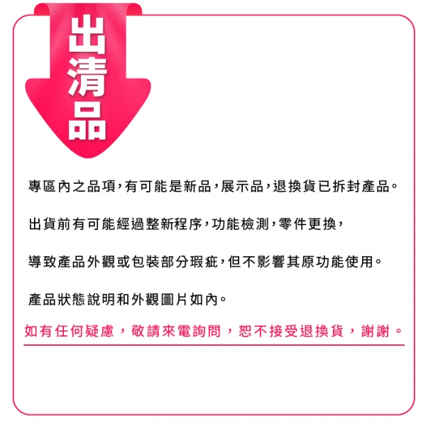 PP試管架 藍色/白色 216孔
