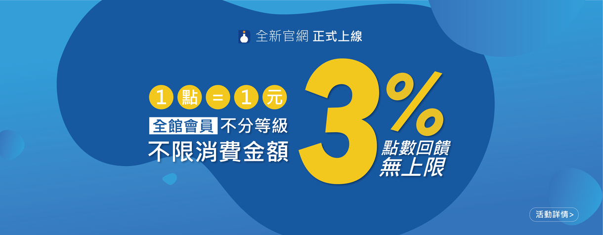 離心機 德記儀器 科學人的一站式採購平台