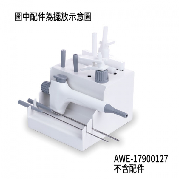 廢液真空吸引器 2L