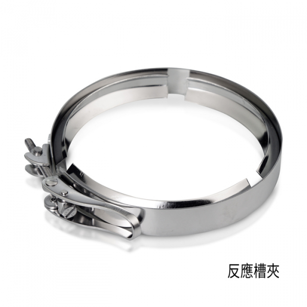 四口反應槽 圓底 美規