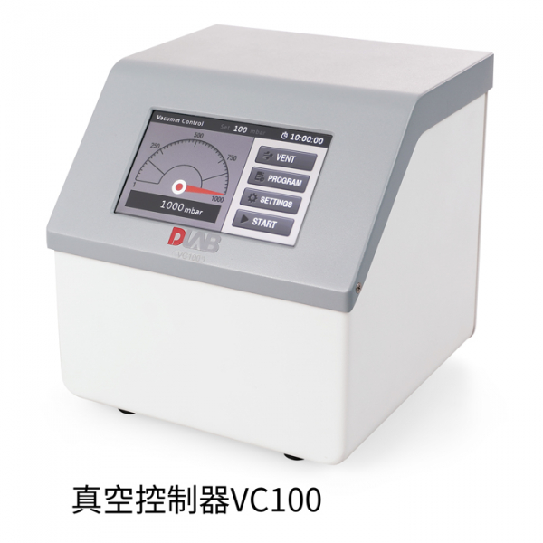 減壓濃縮機周邊設備