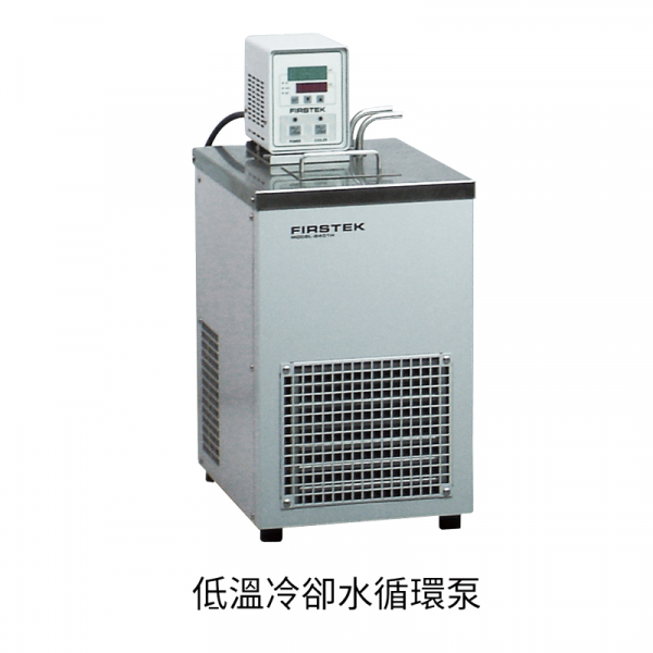 減壓濃縮機周邊設備
