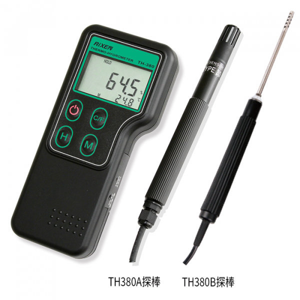 數字式溫濕度計