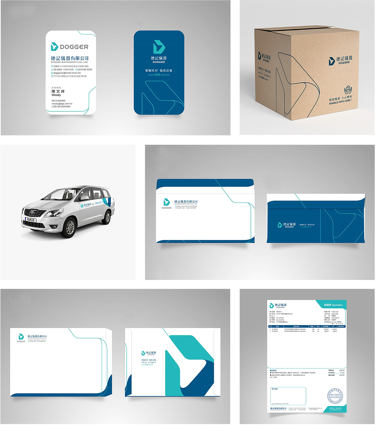 VISUAL IDENTITY SYSTEM