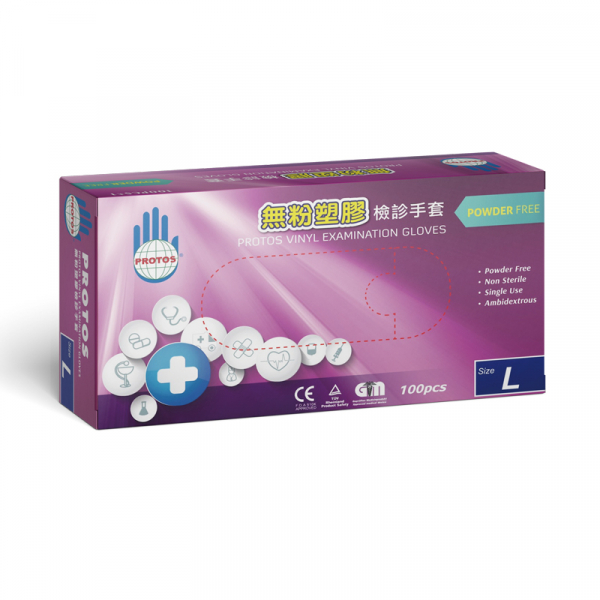 PVC無粉手套