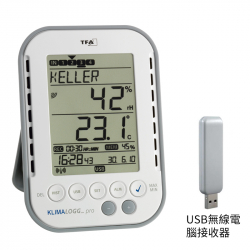 溫濕度紀錄器 KLIMALOGG PRO