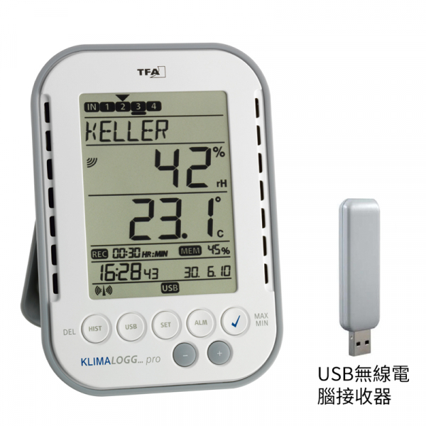 溫濕度紀錄器 KLIMALOGG PRO