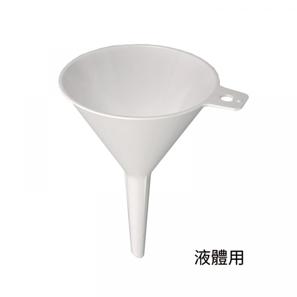 無菌漏斗