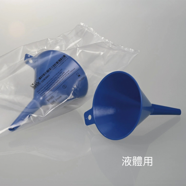 無菌漏斗 藍色