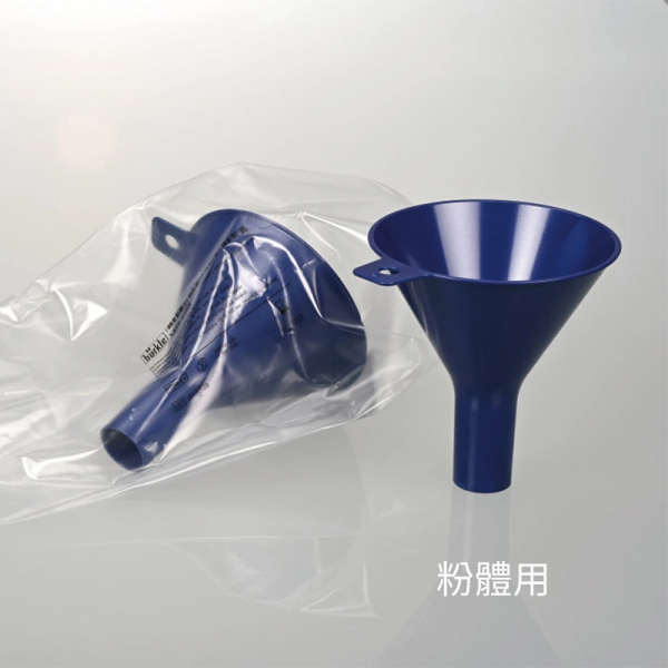 可檢測無菌漏斗