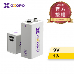 XC系列 9V Type-C/Micro USB 充電鋰電池 1入/1線