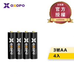 XS系列 三號 鋰離子充電電池 4入吊卡
