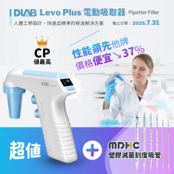 塑膠滅菌刻度吸管