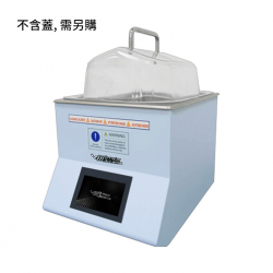 水浴器 附攪拌 SWB-10LT