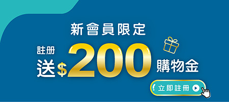 四產品Banner