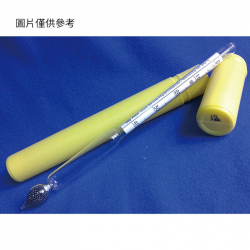 鹽度計