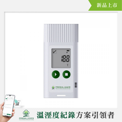 溫度紀錄器 TagPlus-T