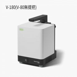 真空幫浦 V-80/V-180