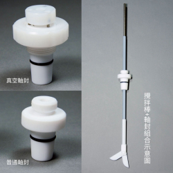 攪拌棒  葉片式 PTFE