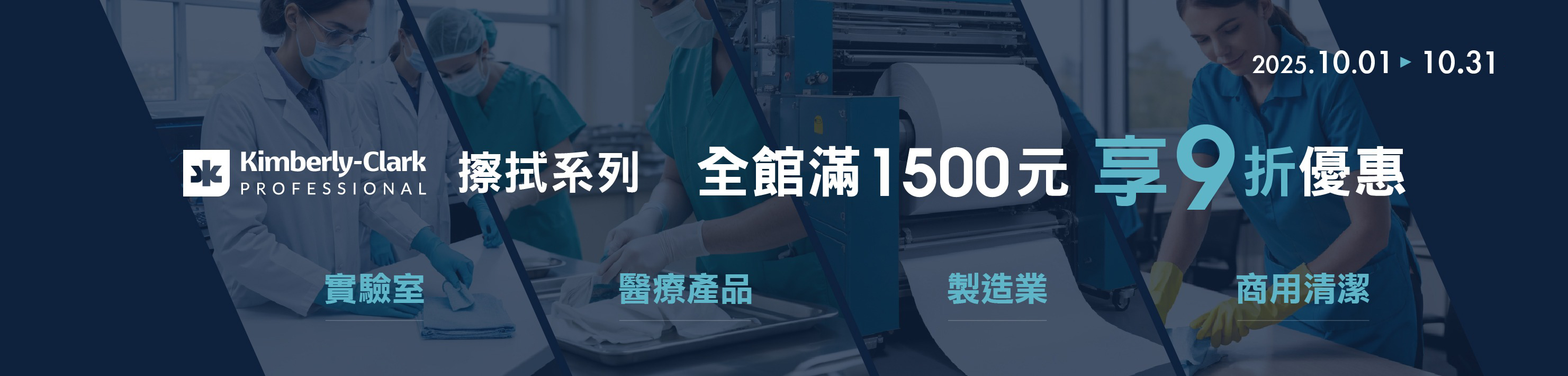 金百利克拉克 圖片
