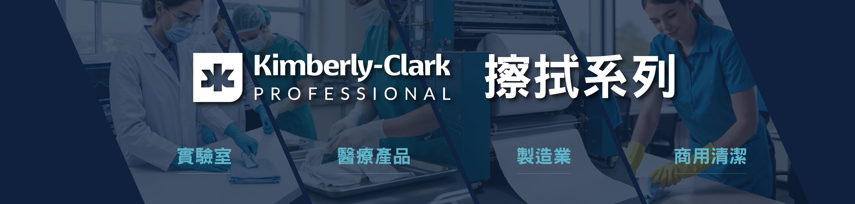 金百利克拉克 圖片