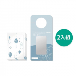 奈米脫臭除濕袋2入組(NP-2P)除濕除臭 居家防潮