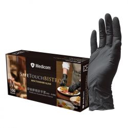 NBR丁晴手套 黑色