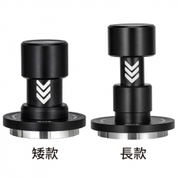 影刃系列 衝擊式壓粉器 51/53.5/58.5mm 穩定萃取 義式咖啡