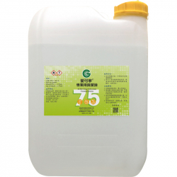 乙醇酒精 75% 20L 無認證