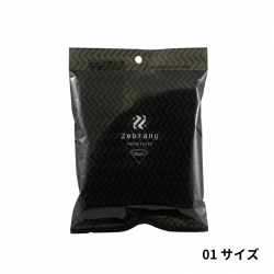 Zebrang 白色濾紙 01/02 50入 V60手沖濾紙 ZB-VCF-01-50W ZB-VCF-02-50W