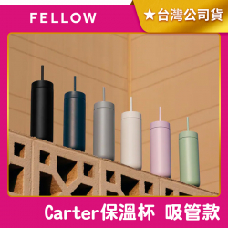 Carter 卡特 雙層陶瓷真空保溫杯 吸管款 460ml 580ml 16oz 20oz