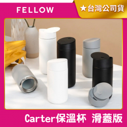Carter 卡特 雙層陶瓷真空保溫杯 滑蓋版 350ml 460ml 12oz 16oz