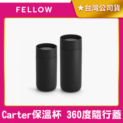 Carter 卡特 雙層陶瓷真空保溫杯 360度隨行蓋 350ml 460ml 12oz 16oz