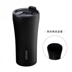 精品陶瓷保溫杯 無盡黑 全黑限定款 460ml 16oz 陶瓷內膽 隨行杯