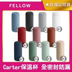 Carter 卡特 雙層陶瓷真空保溫杯 全密封防漏 350ml 460m 12oz 16oz 熱銷經典款