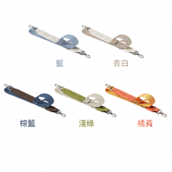 Polly 可調式寬背帶 手機掛繩 保溫杯背帶 適用 Kerrie Sttrap 杯套