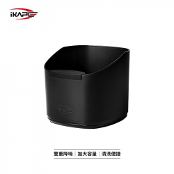 V2 咖啡敲渣桶 1200ml ABS 斜面敲渣桶 咖啡渣桶 義式咖啡配件
