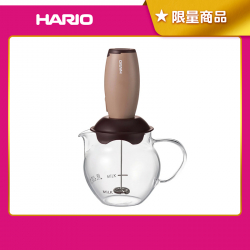 棕色電動奶泡器組 100ml 打奶泡 咖啡奶泡機 限量商品 CQT-45BR