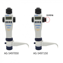 數字型滴定器