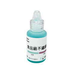 食品級不鏽鋼快速檢驗試劑